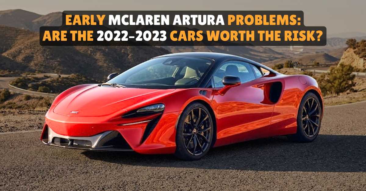 McLaren Artura problems