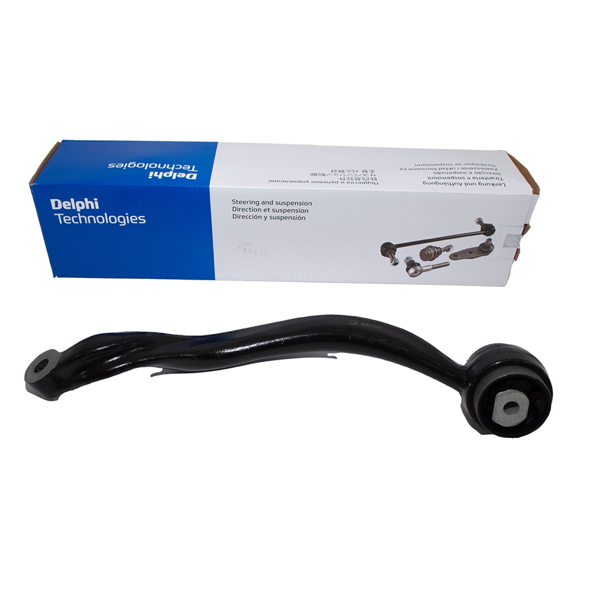 Land Rover Arm - front suspension
 lr018343