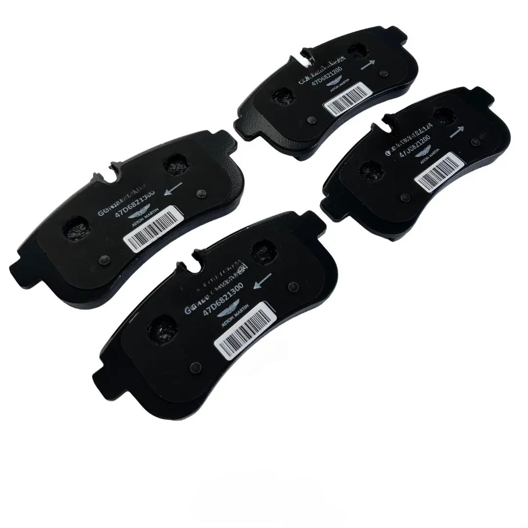 ASTON MARTIN BRAKE PAD KIT REAR (MY83-2C562-AD)