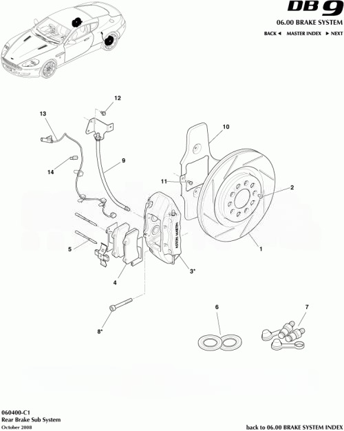 ASTON MARTIN REAR BRAKE PADS & SHIM SET (4G43-28-10942)