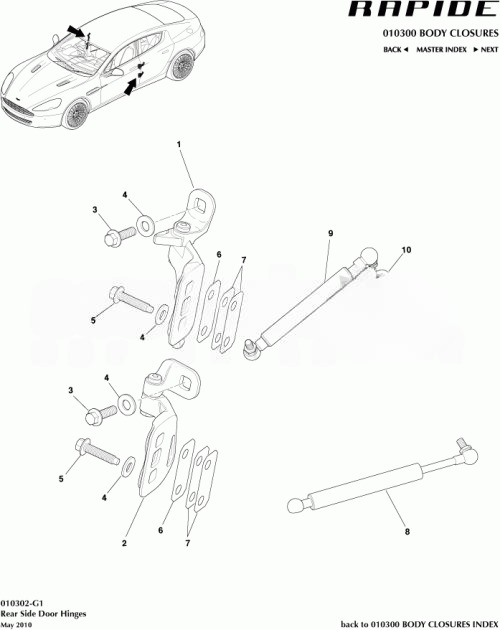ASTON MARTIN REAR DOOR GAS STRUT (LOWER) (AD43-F23505-AB)