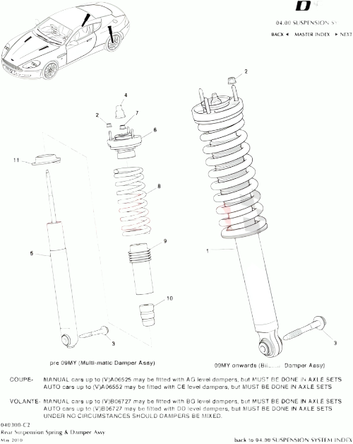 ASTON MARTIN ASSY REAR DAMPER COMP - CONV AUTO (4G43-18080-DD)