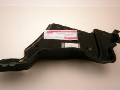 Land Rover Apron - front fender
 lr012822