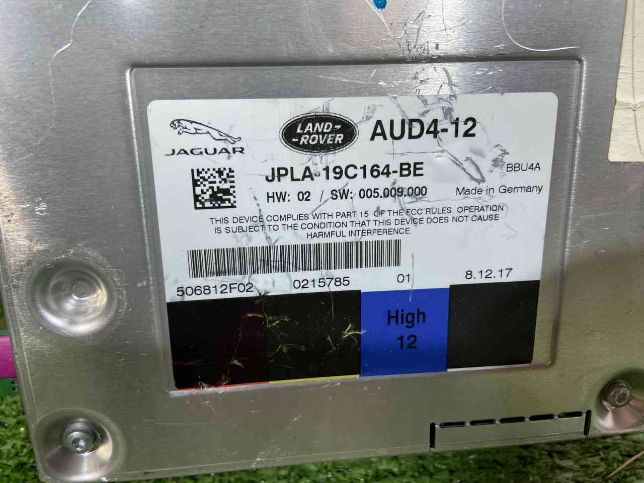 Land Rover Amplifier - audio system
 lr098869