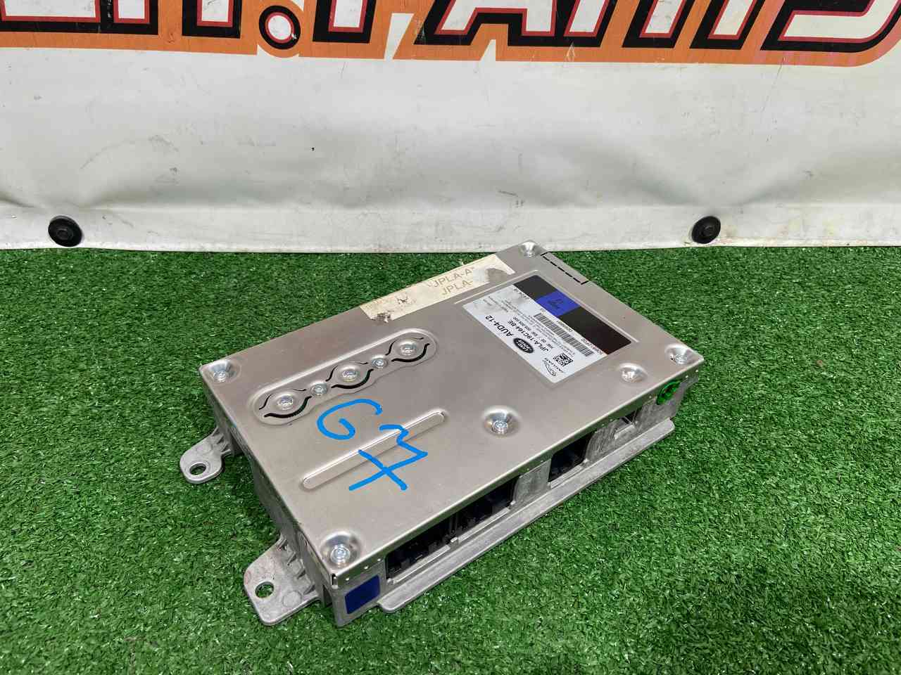 Land Rover Amplifier - audio system
 lr098869