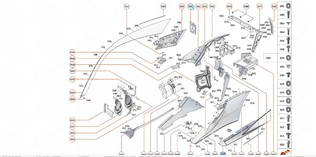 Mclaren Support Bracket Centre Upper for Enhanced Stability