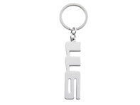 Porsche 911 Logo key ring – Essential Collection - WAP0500360P911 Porsche