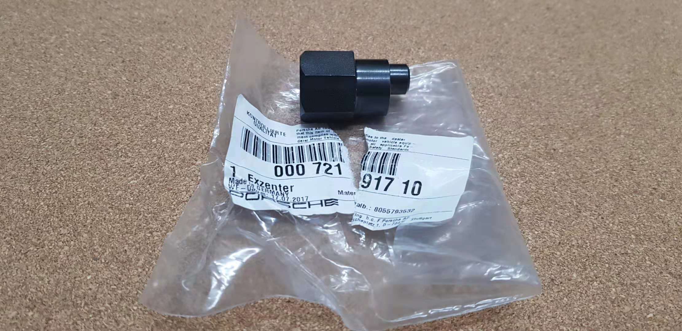 Camber adjustment tool. Porsche 911/944 - 1118