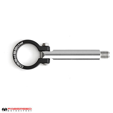 Fabspeed Lamborghini Gallardo LP550-2 / LP560 / LP570 Folding Front Tow Hook Fabspeed Motorsport