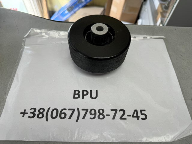 Land Rover Absorber - axle
 tvg500010