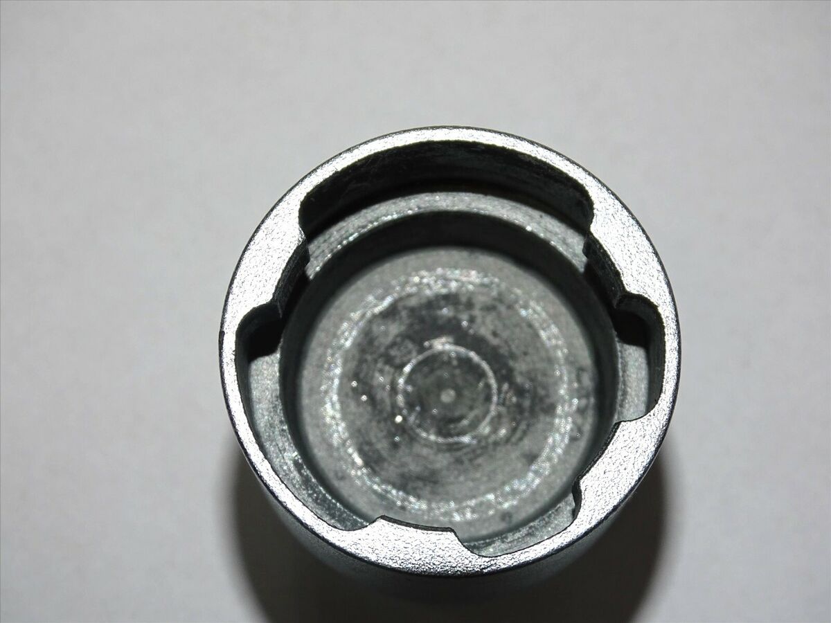 Land Rover Adaptor - wheel nut key
 kbm500130