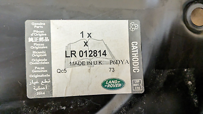 Land Rover Apron - front fender
 lr012814