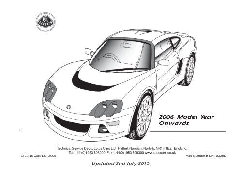 Lotus "c"shim-clam/bodyside (1 mm) (B124B0257F)