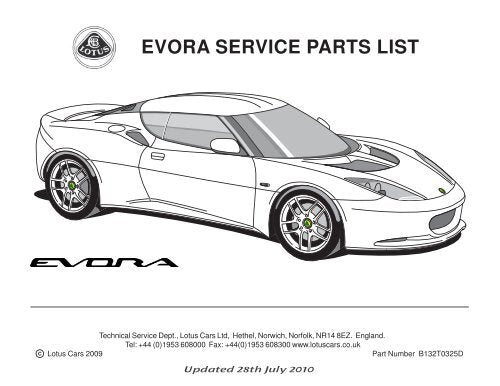Lotus 'o' ring condensor 17mm o/d (A132P6012S)